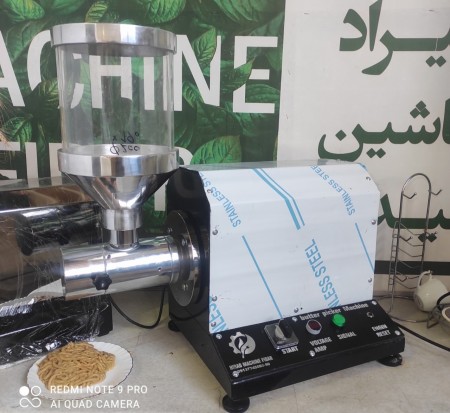 Luxury butter maker made of oil seeds made by Hirad Machine