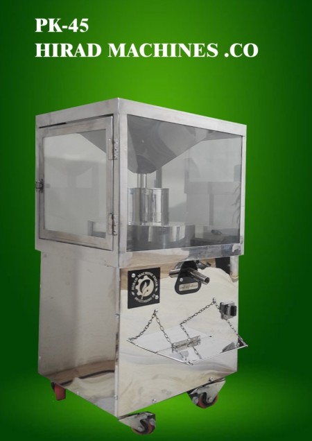 ارده سازی با سنگ مهریز