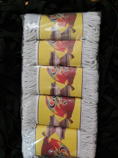 Kash Kaitani Abbaszadeh