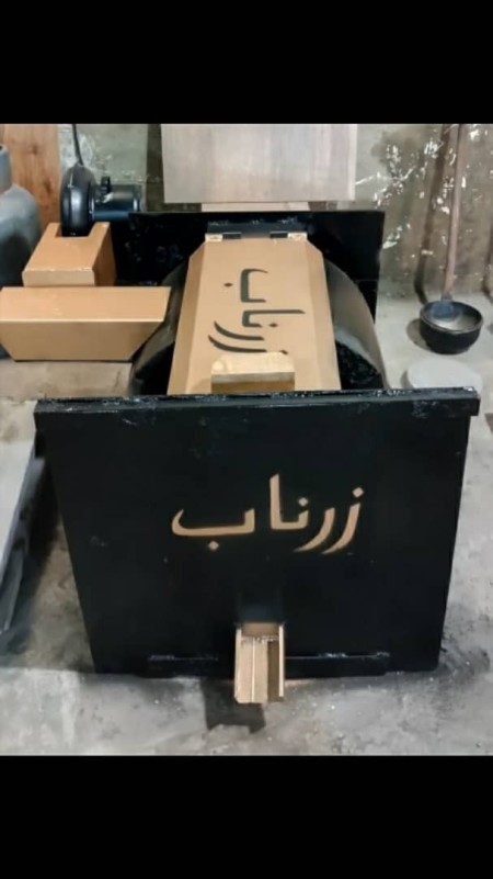 کوره ذوب رانی و آلومینیوم و سرب