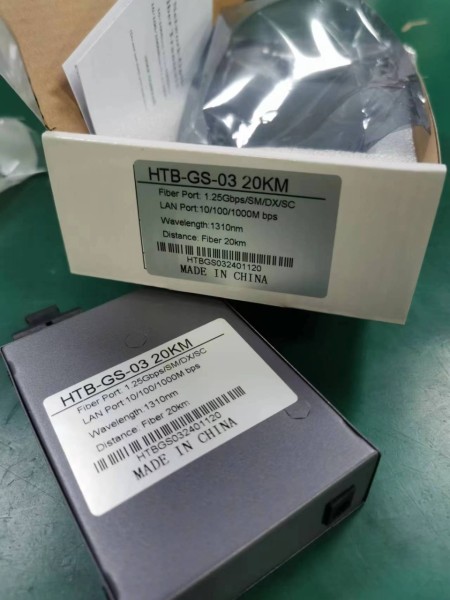 Fiber optic media converter