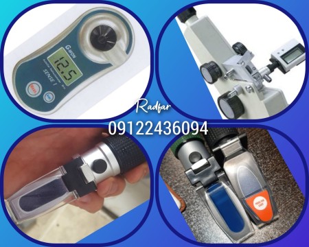 Sale of optical refractometer (manual refractometer)