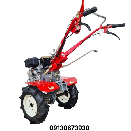 Original 7 horse tiller