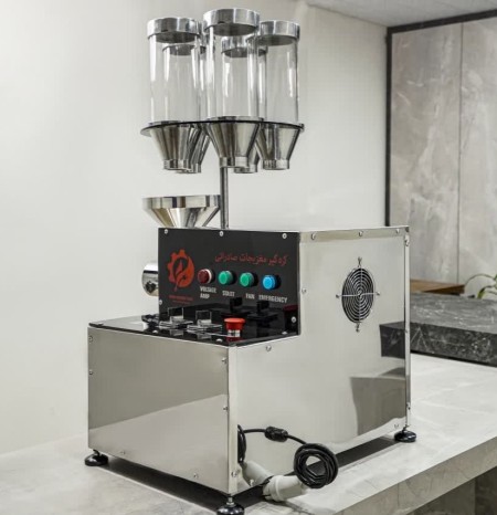 Buttermilk from Hirad brand nuts and oilseeds