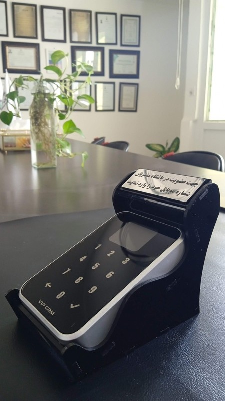 دستگاه لمسی  ثبت شماره موبایل مشتریان و پنل پیامک