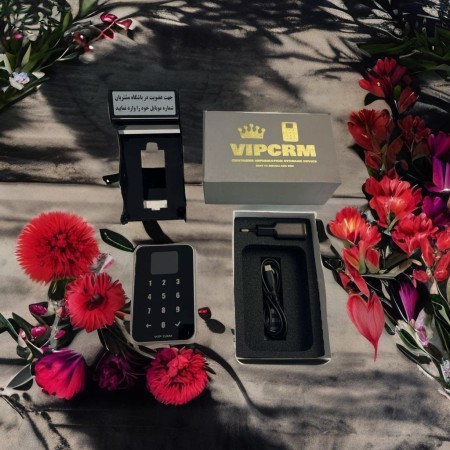 دستگاه لمسی  ثبت شماره موبایل مشتریان و پنل پیامک