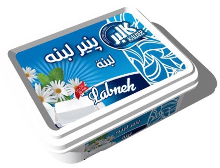 پنیر صادراتی کالبر - صادرات و عمده فروشی از ایران