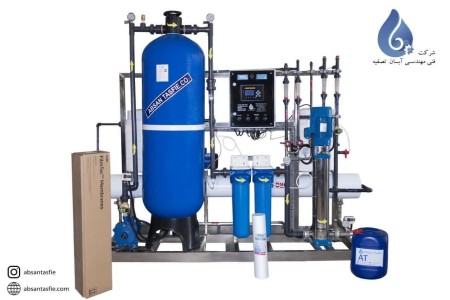 Industrial water purification with a capacity of 5000 liters per day