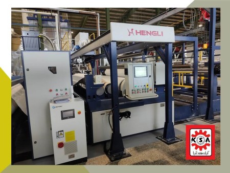 Installation and operation of laminate sack machine