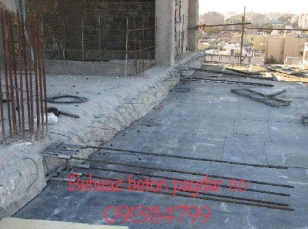 Coupler - mechanical connection - mechanical patch