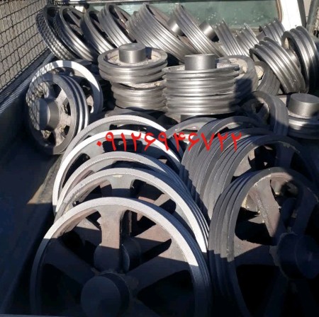 Sales and construction of Foli, Flake