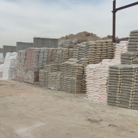 Ashrafi building materials