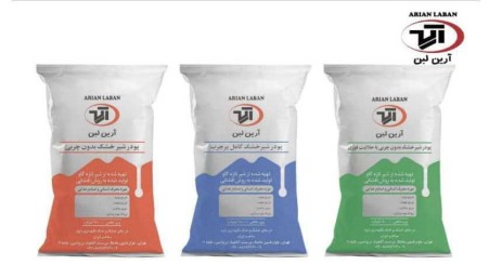 تولید کننده مواد اولیه لبنی