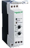 Phase control with null M series Shiva Amwaj code 13M1