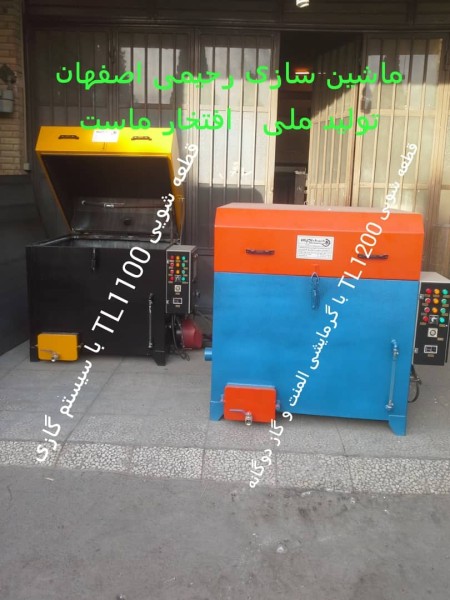 M2000 fully automatic machine