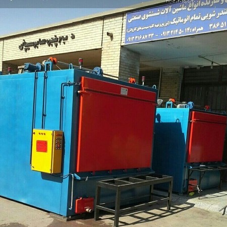 The device of salt and industrial motor salt