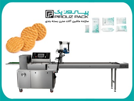 Pyropack cookie packaging machine