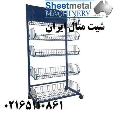 Metal snack stand - metal store stand
