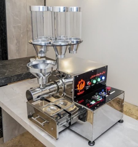 Buy Hyper -Hyper -made butter