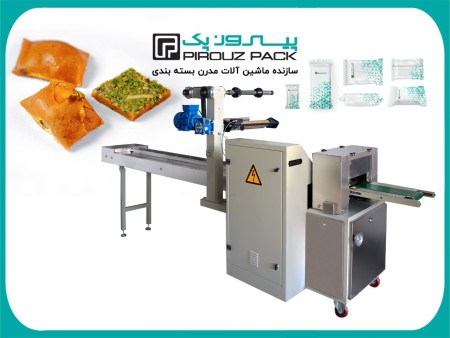 Sohan Pyrozpak packing machine; Original taste in a durable package