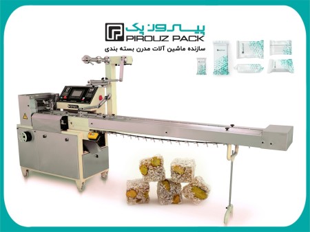 Mishka Packaging Machine, Fast and Professional Packaging