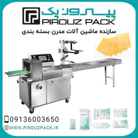 دستگاه بسته بندی نان خشک