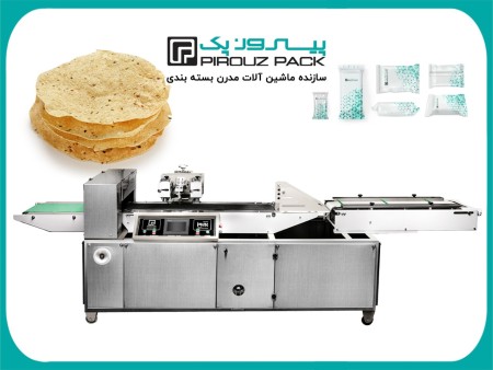 دستگاه بسته بندی نان خشک؛ حفظ کیفیت و افزایش ماندگاری محصول