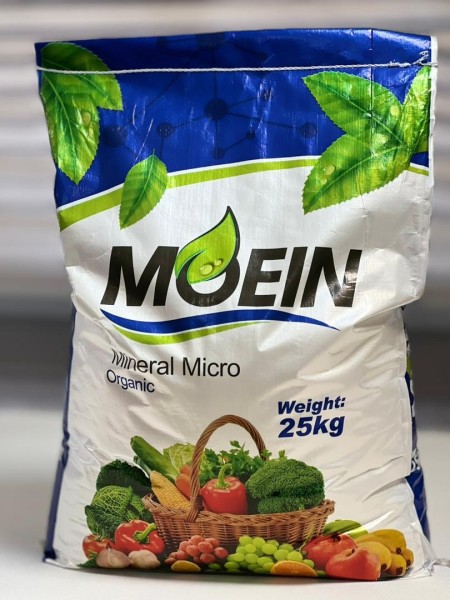 Manganese sulfate (fertilizer and feed for livestock and poultry)