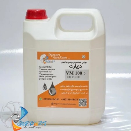 Depart vacuum oil