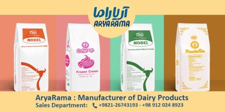 فروش عمده پودر شیر ، پودر whey ، پودر پروتئین