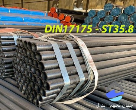 Selling ST35.8 Fire Pipe | Specifications, Applications and Price of the Day