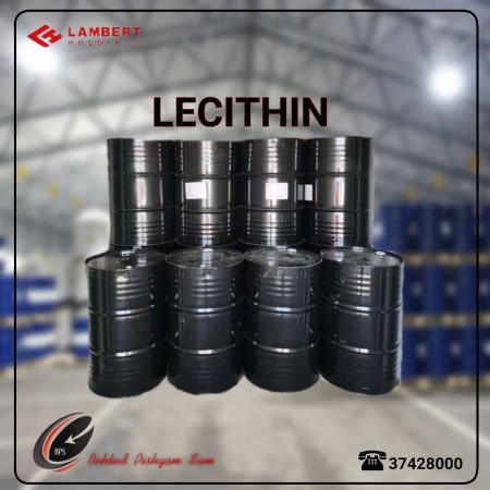 SOYA LECITHIN LIQUID product sale