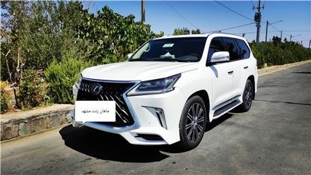 Mahan Rent Mashhad. Car Rental; Transfer; Ceremonies