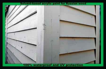 Sale of glossy, matte and anti-scratch cement paint (guaranteed).