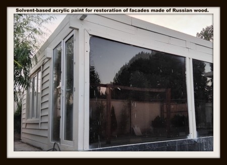 Termwood, plastic wood, plywood and cement board restoration services.