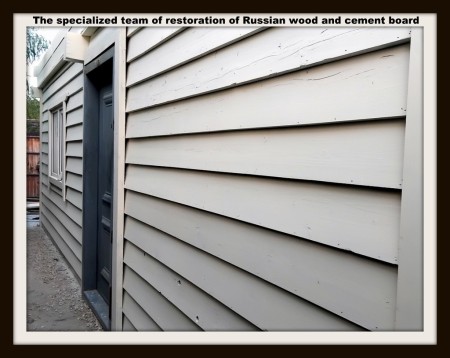 Termwood, plastic wood, plywood and cement board restoration services.