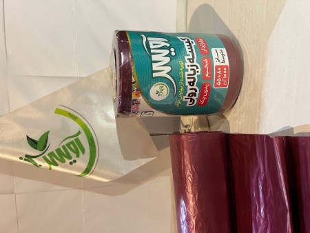 Garbage bag 1000 grams green Avis