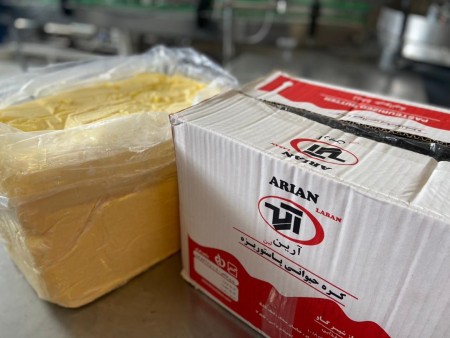 Animal butter, 82.5% fat and margarine butter