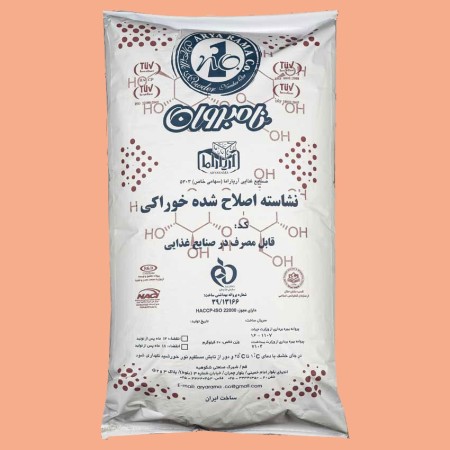 نشاسته اصلاح شده سیب زمینی ، فروش عمده و صادرات