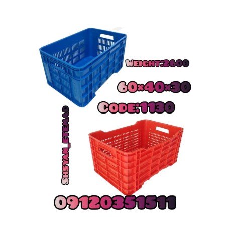 Slaughterhouse basket, 40 kg chicken basket