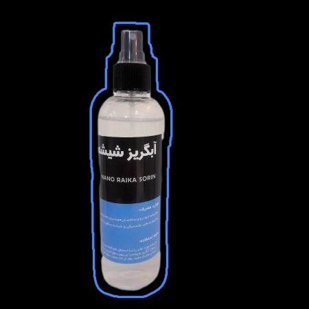 اسپری نانو آبگریز شیشه (NRS)_250 mil