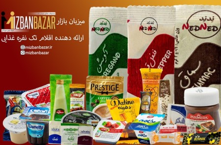 Single food items for hotels and hospitals