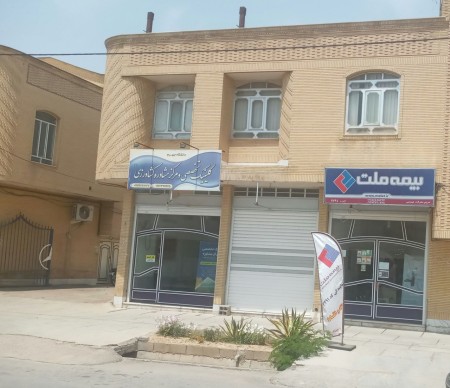 Jahrom National Retirees Treatment Damage Center was opened