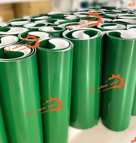 Conveyor belt apparatus - PVC tape apparatus