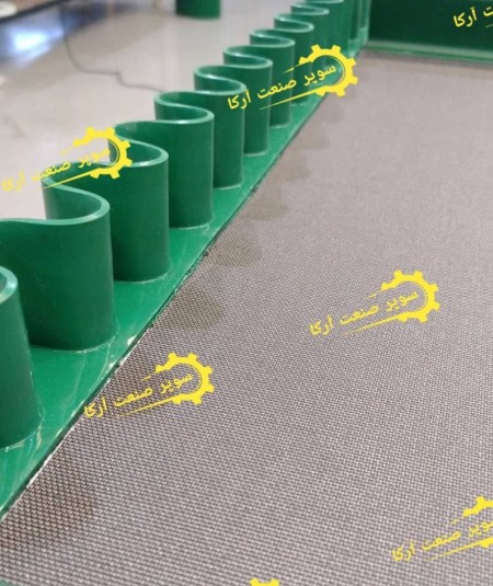 Conveyor belt apparatus - PVC tape apparatus