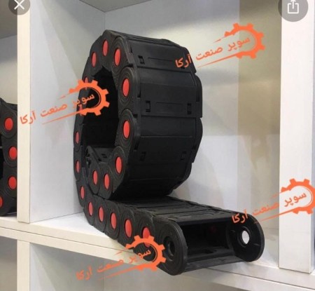 Cable protector - Energy Guide - Plastic chain