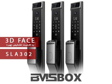 دستگیره هوشمند تشخیص چهره اسمارت گو SLA302 برند BMSBOX