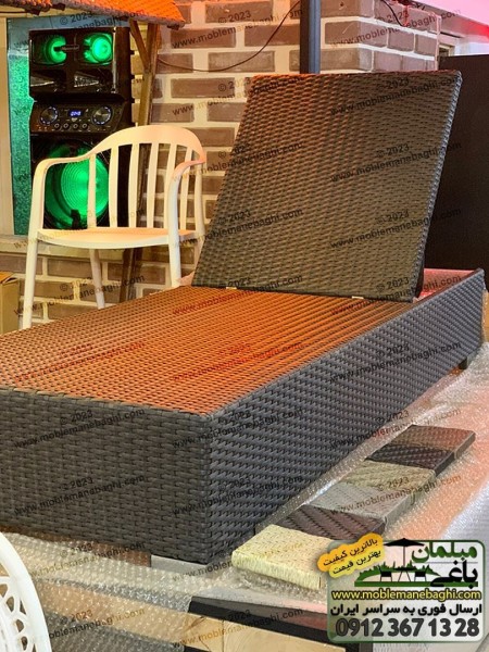 Verixian Parnian comfort chair