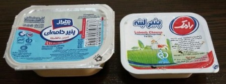 Single food items for hotels and hospitals