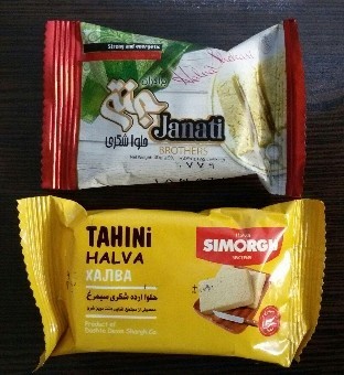 Single food items for hotels and hospitals